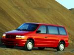 Dodge Caravan 1991 года